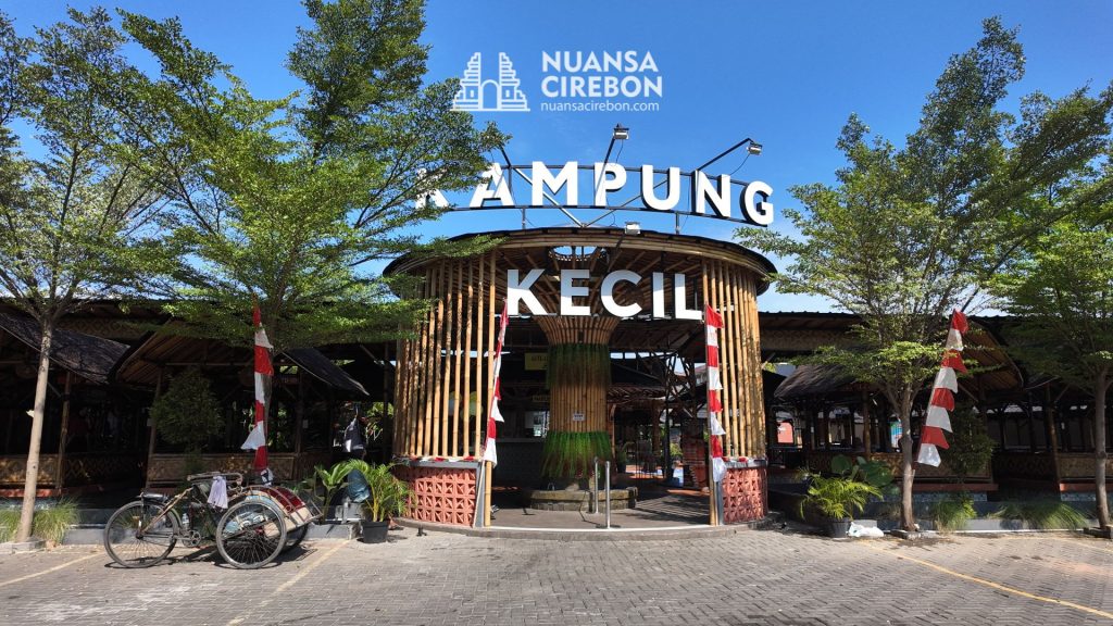 1. Kampung Kecil Cirebon