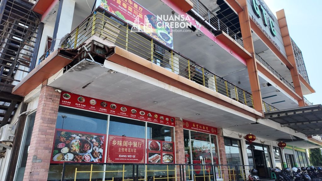 3. Xiang Wei Ge 湘味阁