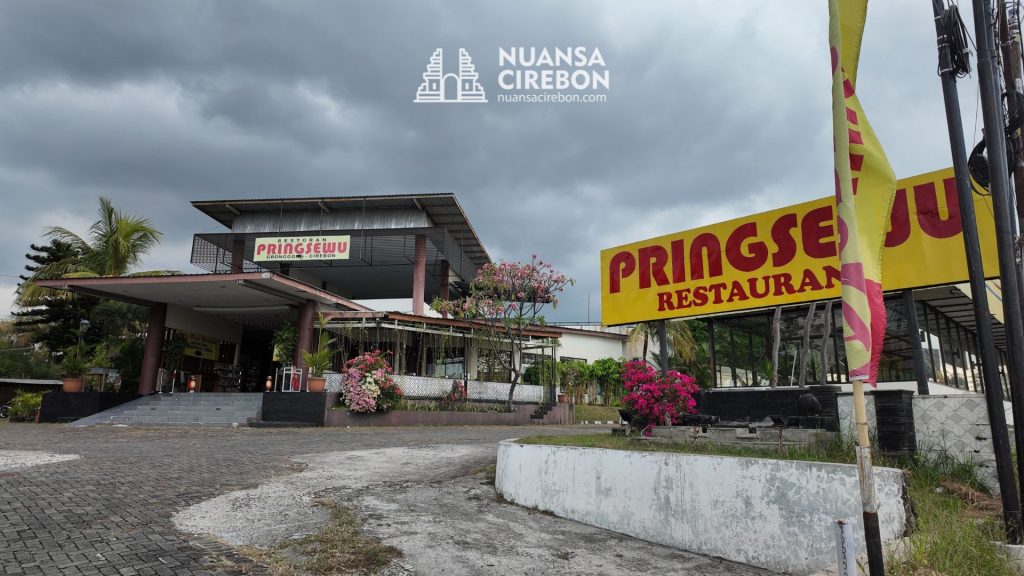 4. Restoran Taman Pringsewu Gronggong Cirebon
