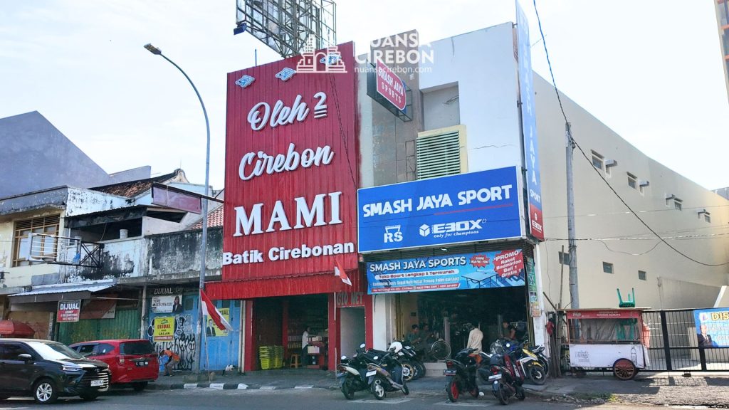 7. Oleh Oleh Mami Cirebon