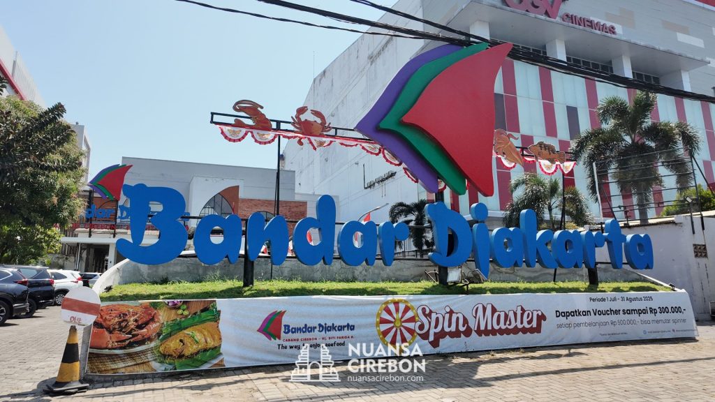 Sumber foto_ Koleksi Pribadi Nuansa Cirebon - Bandar Djakarta Cirebon